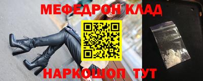 героин Комсомольск-на-Амуре