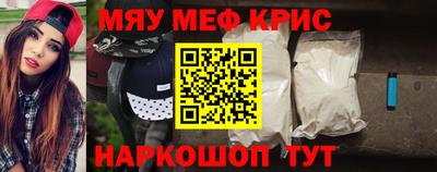 альфа пвп VHQ Коммунар