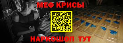 первитин Кимры