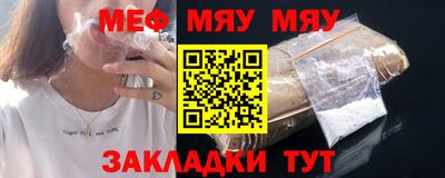 ALPHA-PVP Кингисепп