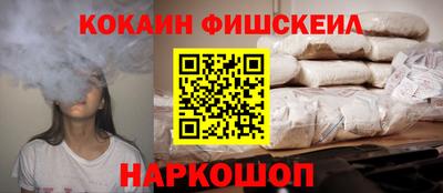 ALPHA-PVP Кингисепп