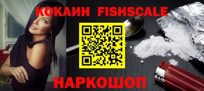 ALPHA-PVP Кингисепп