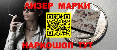 ALPHA-PVP Кингисепп