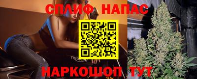 героин Комсомольск-на-Амуре