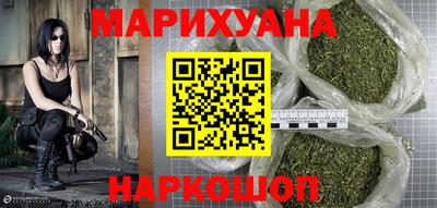 кокаин перу Кинель