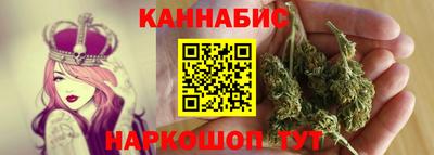 героин Комсомольск-на-Амуре