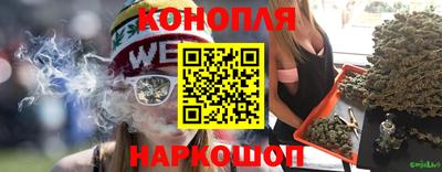 альфа пвп VHQ Коммунар
