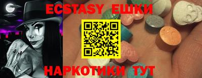 ALPHA-PVP Кингисепп