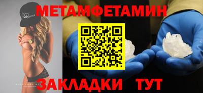 альфа пвп VHQ Коммунар