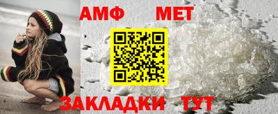 кокаин премиум Конаково