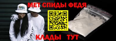 кокаин перу Кинель