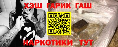 кокаин премиум Конаково