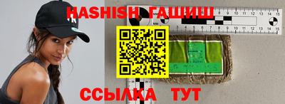 первитин Кимры