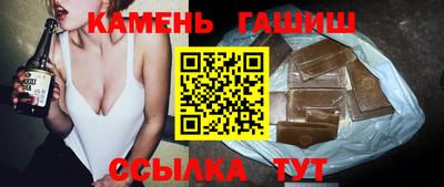 кокаин перу Кинель
