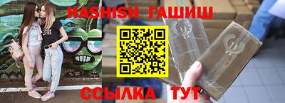 ALPHA-PVP Кингисепп
