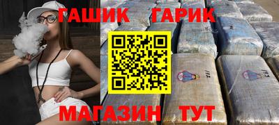 кокаин перу Кинель