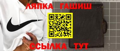 первитин Кимры