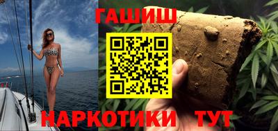 первитин Кимры