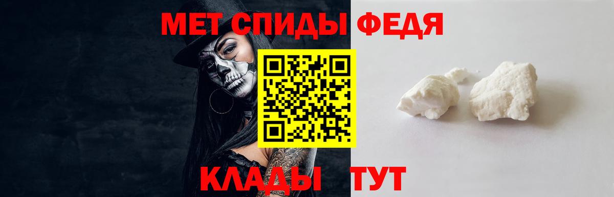 Codein Заинск